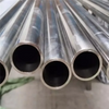 NI80MO5 1J85 SuperMalloy Mumetal Tube Precision сплав